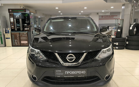 Nissan Qashqai, 2018 год, 1 450 000 рублей, 2 фотография