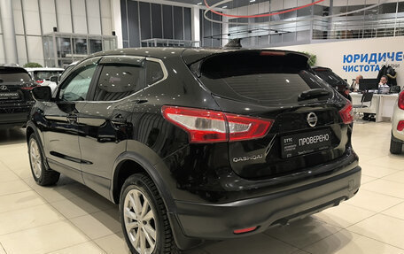 Nissan Qashqai, 2018 год, 1 450 000 рублей, 8 фотография