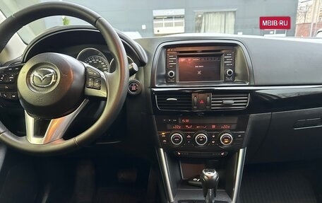 Mazda CX-5 II, 2013 год, 1 650 000 рублей, 10 фотография