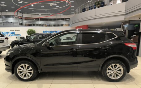 Nissan Qashqai, 2018 год, 1 450 000 рублей, 10 фотография