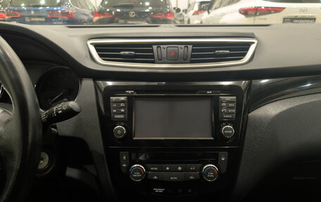 Nissan Qashqai, 2018 год, 1 450 000 рублей, 18 фотография