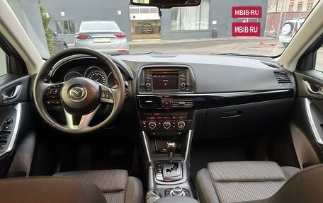 Mazda CX-5 II, 2013 год, 1 650 000 рублей, 9 фотография
