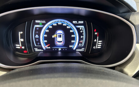 Geely Atlas I, 2020 год, 1 850 000 рублей, 20 фотография