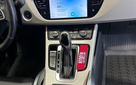 Geely Atlas I, 2020 год, 1 850 000 рублей, 19 фотография