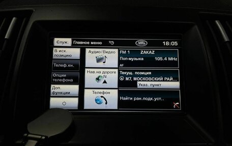 Land Rover Freelander II рестайлинг 2, 2012 год, 1 299 777 рублей, 14 фотография