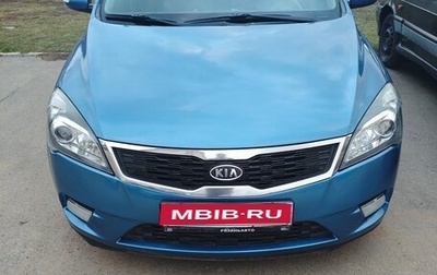 KIA cee'd I рестайлинг, 2011 год, 780 000 рублей, 1 фотография