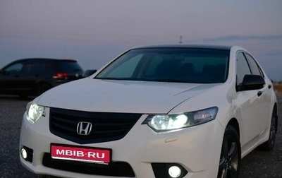Honda Accord VIII рестайлинг, 2012 год, 1 375 000 рублей, 1 фотография