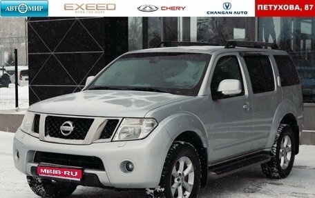 Nissan Pathfinder, 2011 год, 1 520 000 рублей, 1 фотография