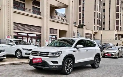 Volkswagen Tharu, 2019 год, 1 320 850 рублей, 1 фотография
