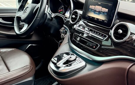 Mercedes-Benz V-Класс, 2017 год, 6 100 000 рублей, 17 фотография