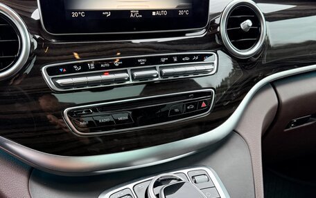 Mercedes-Benz V-Класс, 2017 год, 6 100 000 рублей, 12 фотография