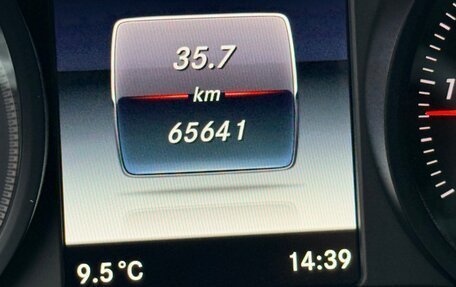 Mercedes-Benz V-Класс, 2017 год, 6 100 000 рублей, 13 фотография