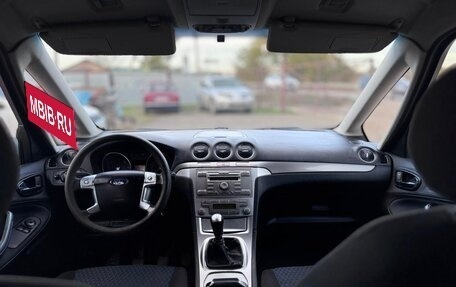 Ford Galaxy II, 2006 год, 700 000 рублей, 10 фотография