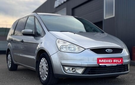 Ford Galaxy II, 2006 год, 700 000 рублей, 8 фотография