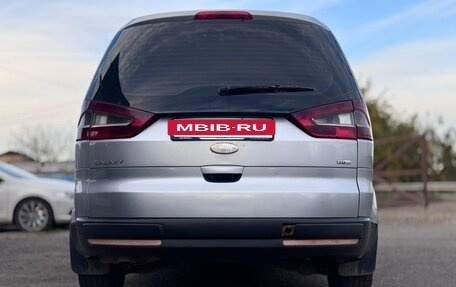 Ford Galaxy II, 2006 год, 700 000 рублей, 4 фотография