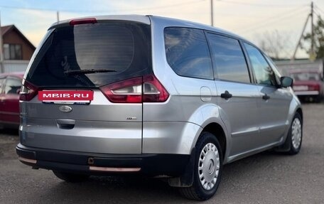 Ford Galaxy II, 2006 год, 700 000 рублей, 6 фотография