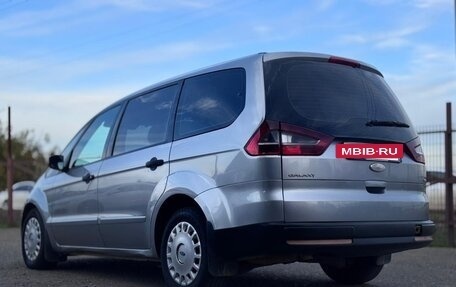 Ford Galaxy II, 2006 год, 700 000 рублей, 3 фотография