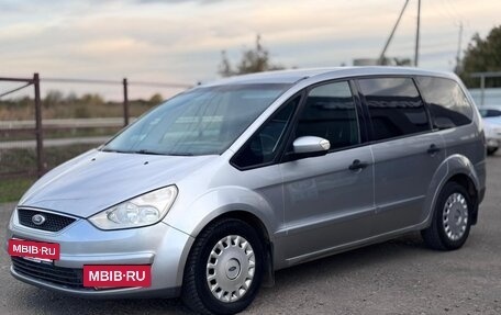 Ford Galaxy II, 2006 год, 700 000 рублей, 2 фотография