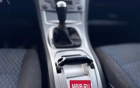 Ford Galaxy II, 2006 год, 700 000 рублей, 13 фотография