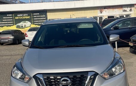 Nissan Kicks I, 2020 год, 1 850 000 рублей, 2 фотография