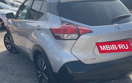 Nissan Kicks I, 2020 год, 1 850 000 рублей, 5 фотография