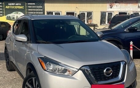 Nissan Kicks I, 2020 год, 1 850 000 рублей, 3 фотография