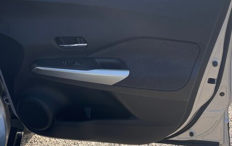 Nissan Kicks I, 2020 год, 1 850 000 рублей, 15 фотография