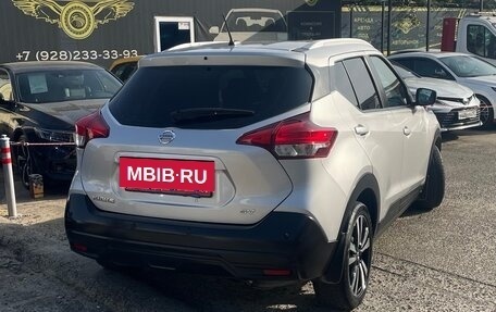 Nissan Kicks I, 2020 год, 1 850 000 рублей, 4 фотография