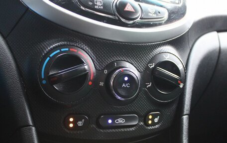 Hyundai Solaris II рестайлинг, 2013 год, 899 000 рублей, 14 фотография