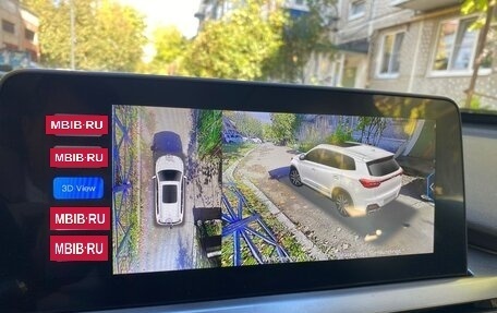 Chery Tiggo 8 I, 2024 год, 2 300 000 рублей, 11 фотография