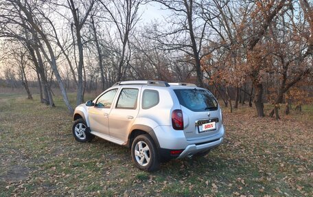 Renault Duster I рестайлинг, 2017 год, 950 000 рублей, 4 фотография