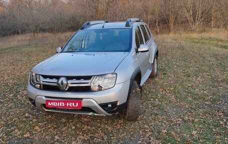 Renault Duster I рестайлинг, 2017 год, 950 000 рублей, 7 фотография