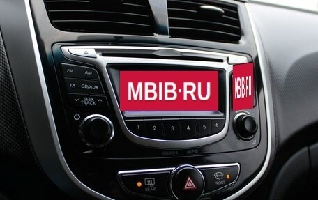 Hyundai Solaris II рестайлинг, 2013 год, 899 000 рублей, 13 фотография