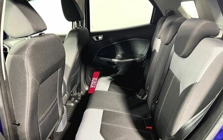 Ford EcoSport, 2016 год, 930 000 рублей, 16 фотография