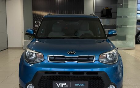 KIA Soul II рестайлинг, 2015 год, 1 145 000 рублей, 2 фотография