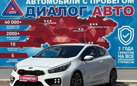 KIA cee'd GT II, 2017 год, 1 250 000 рублей, 7 фотография