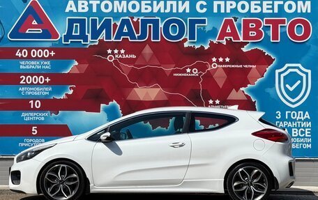 KIA cee'd GT II, 2017 год, 1 250 000 рублей, 6 фотография