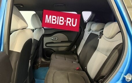 KIA Soul II рестайлинг, 2015 год, 1 145 000 рублей, 9 фотография