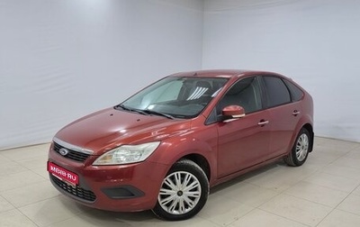 Ford Focus II рестайлинг, 2010 год, 500 000 рублей, 1 фотография