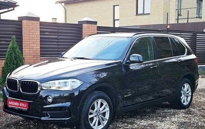 BMW X5, 2016 год, 3 525 000 рублей, 1 фотография
