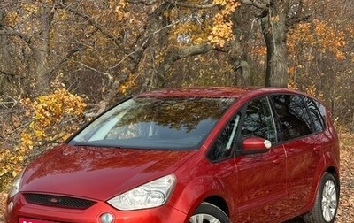 Ford S-MAX I, 2007 год, 850 000 рублей, 1 фотография
