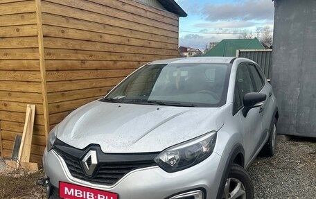 Renault Kaptur I рестайлинг, 2018 год, 700 000 рублей, 1 фотография