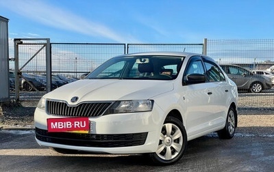 Skoda Rapid I, 2016 год, 1 160 000 рублей, 1 фотография