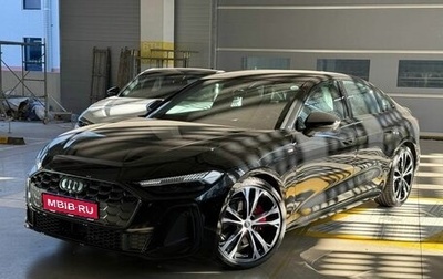 Audi A5, 2025 год, 8 190 000 рублей, 1 фотография