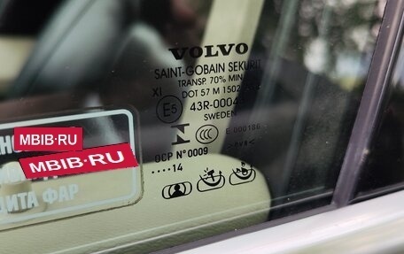 Volvo XC70 II рестайлинг, 2014 год, 1 700 000 рублей, 16 фотография