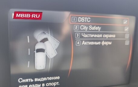 Volvo XC70 II рестайлинг, 2014 год, 1 700 000 рублей, 15 фотография