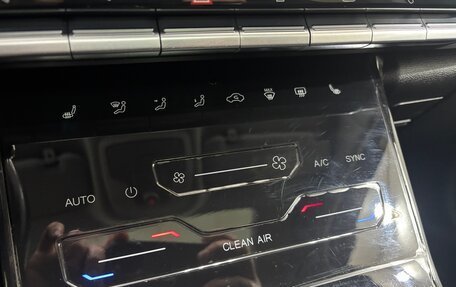 Chery Tiggo 7 Pro, 2021 год, 1 600 000 рублей, 19 фотография