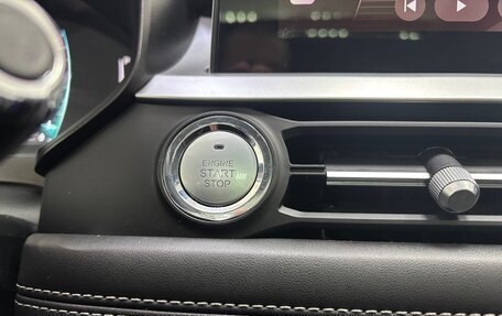 Chery Tiggo 7 Pro, 2021 год, 1 600 000 рублей, 21 фотография