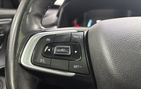 Chery Tiggo 7 Pro, 2021 год, 1 600 000 рублей, 22 фотография