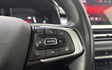 Chery Tiggo 7 Pro, 2021 год, 1 600 000 рублей, 23 фотография